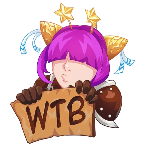 Sticker from the "Lineage 2" sticker pack