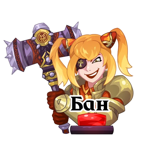 Sticker from the "Lineage 2" sticker pack