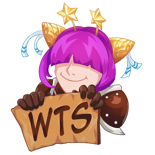 Sticker from the "Lineage 2" sticker pack