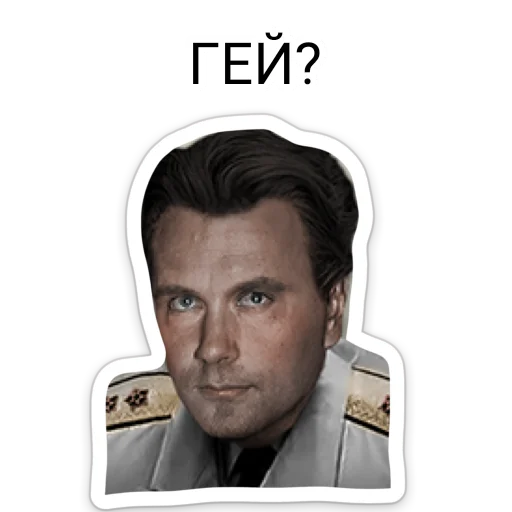 Sticker ТНО шиза