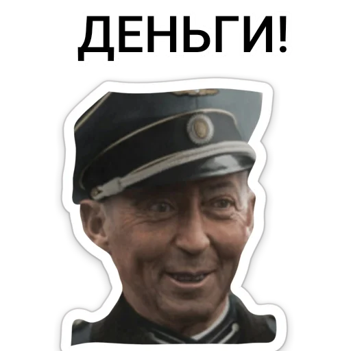 Sticker from the "ТНО шиза" sticker pack