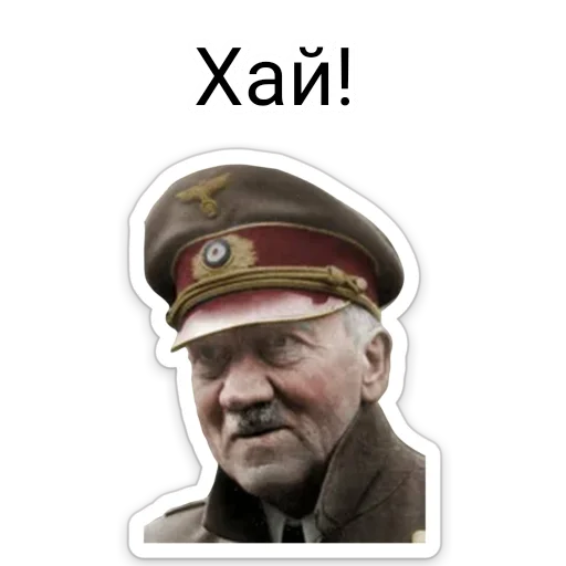 Sticker from the "ТНО шиза" sticker pack