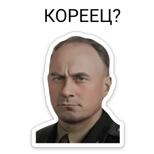 Sticker from the "ТНО шиза" sticker pack