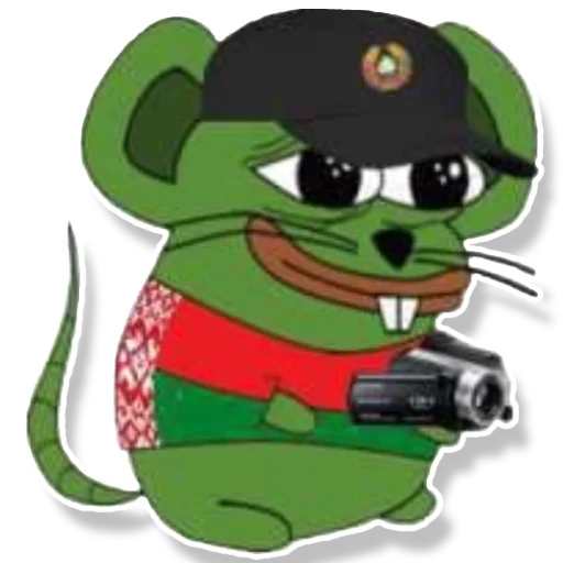 Стикер из набора "Pepe Mouse"