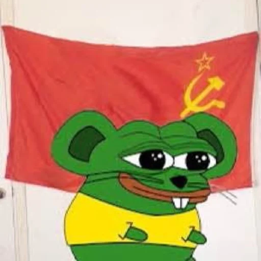 Стикер из набора "Pepe Mouse"