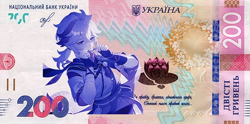 Sticker from the "винтажные плакаты" sticker pack