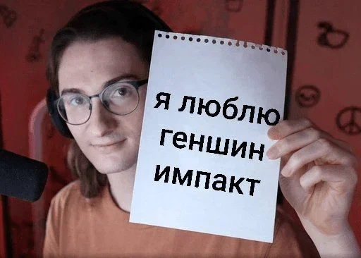 Sticker from the "винтажные плакаты" sticker pack