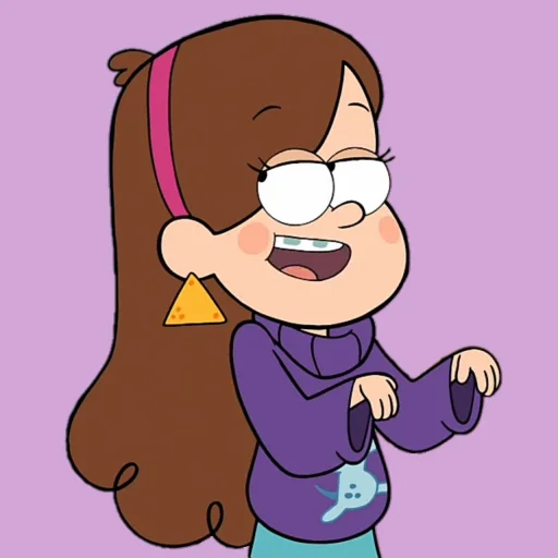 Sticker from the "Gravity falls Fadel" sticker pack