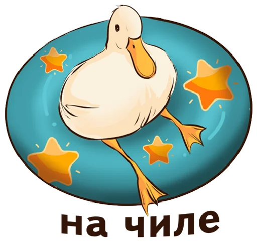 Sticker from the "МЭШик на каникулах" sticker pack