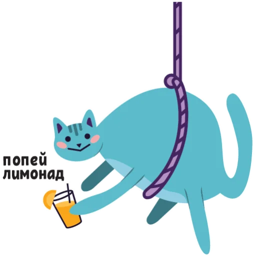 Sticker from the "МЭШик на каникулах" sticker pack