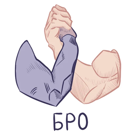 Sticker from the "Кирпич" sticker pack