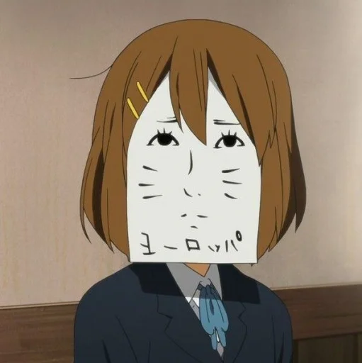 Sticker from the "yui Hirasawa" sticker pack