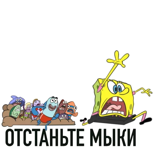 Стикер из набора "🚬🦀 Krusty Drugs🦀 🚬"