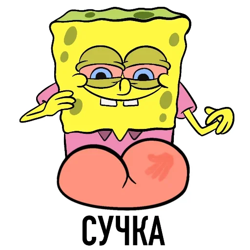 Стикер из набора "🚬🦀 Krusty Drugs🦀 🚬"