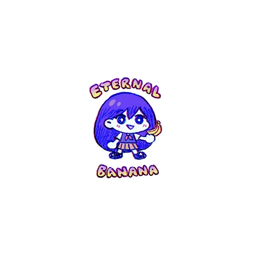 Sticker from the "some OMORI" sticker pack