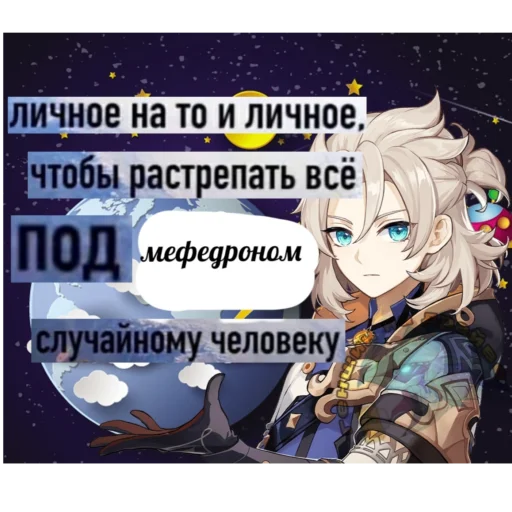 Sticker from the "кайза жмыхнуло 5" sticker pack