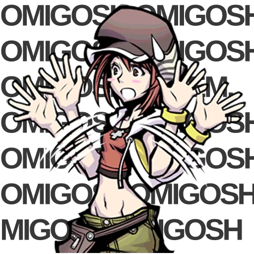 Sticker from the "The World Ends With You" sticker pack