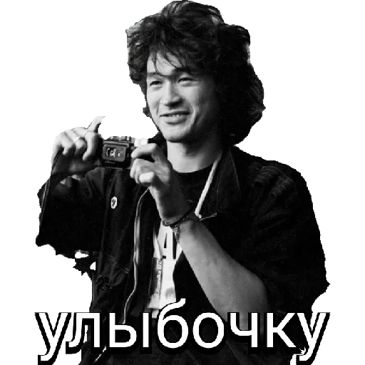 Sticker from the "Виктор Цой" sticker pack