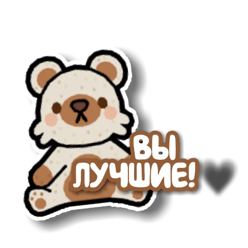 Sticker from the "Mint in tg" sticker pack