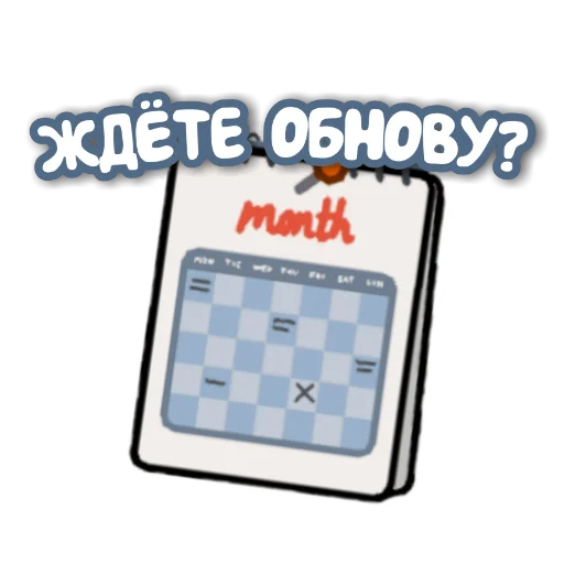 Стикер из набора "Mint in tg"