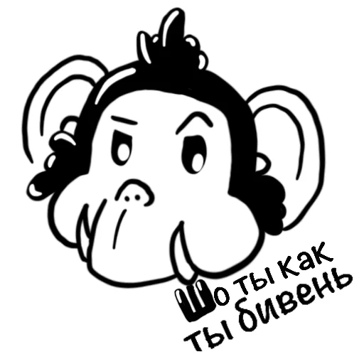 Sticker from the "Обезьяна с кодом" sticker pack