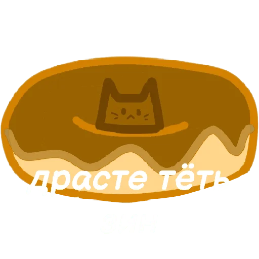 Sticker from the "Котоеда" sticker pack