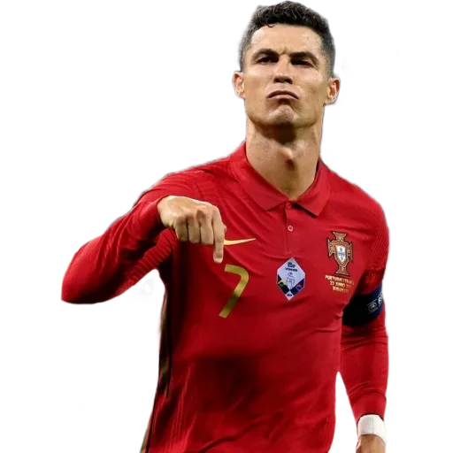 Sticker from the "Cristiano Ronaldo" sticker pack