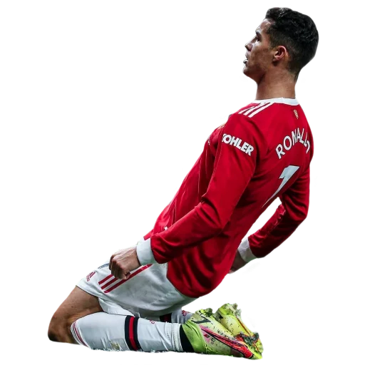 Sticker from the "Cristiano Ronaldo" sticker pack