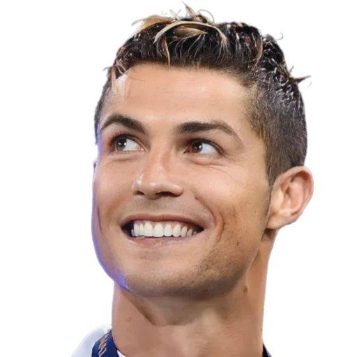 Sticker from the "Cristiano Ronaldo" sticker pack