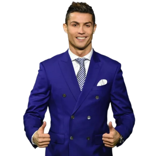 Sticker from the "Cristiano Ronaldo" sticker pack