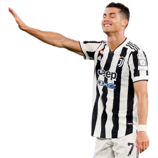 Sticker from the "Cristiano Ronaldo" sticker pack