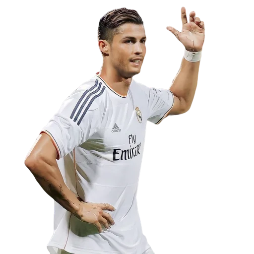 Sticker from the "Cristiano Ronaldo" sticker pack