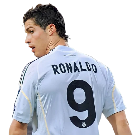 Sticker from the "Cristiano Ronaldo" sticker pack