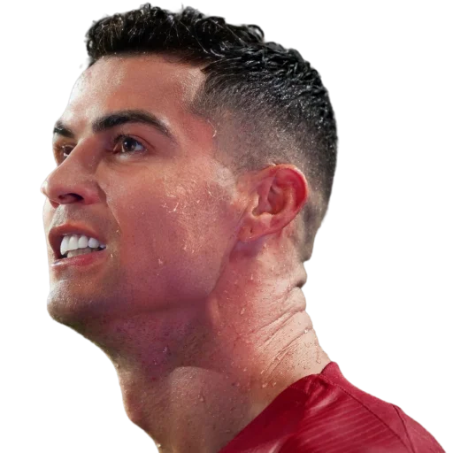 Sticker from the "Cristiano Ronaldo" sticker pack