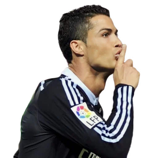 Sticker from the "Cristiano Ronaldo" sticker pack