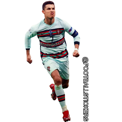 Sticker from the "Cristiano Ronaldo" sticker pack