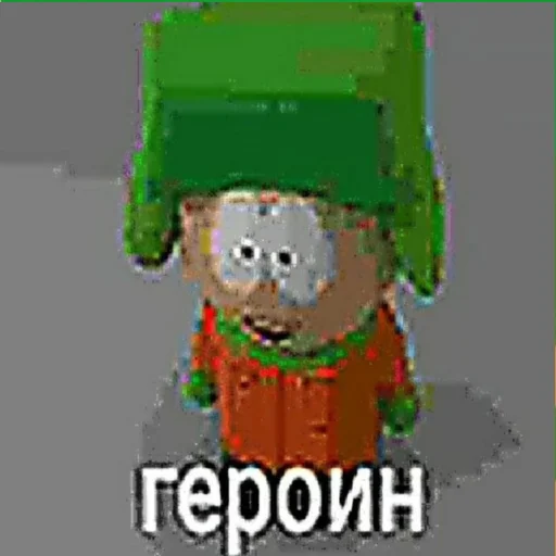 Sticker Южный Парк 😨🙏🏽