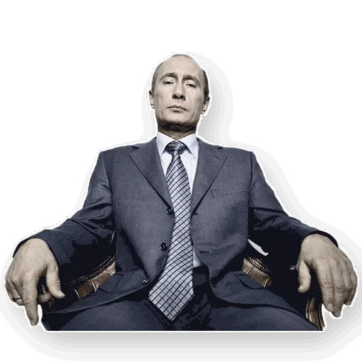 Sticker from the "Путин" sticker pack