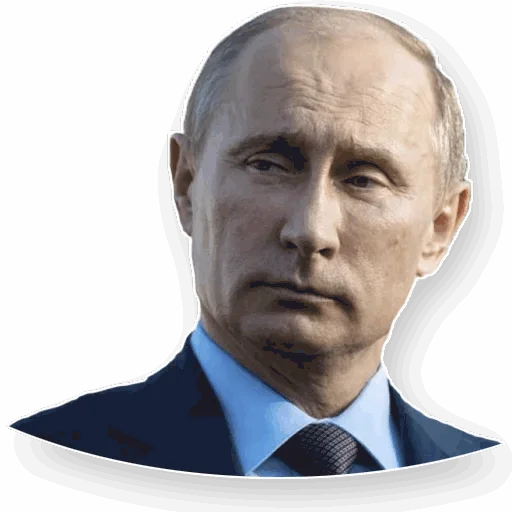 Sticker from the "Путин" sticker pack