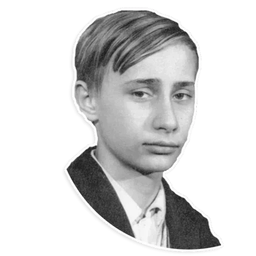 Sticker from the "Путин" sticker pack