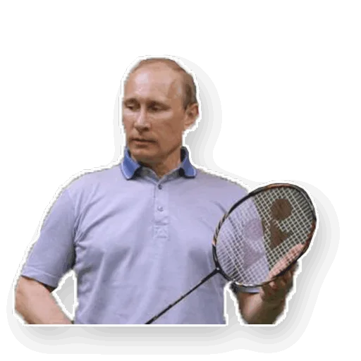 Sticker from the "Путин" sticker pack