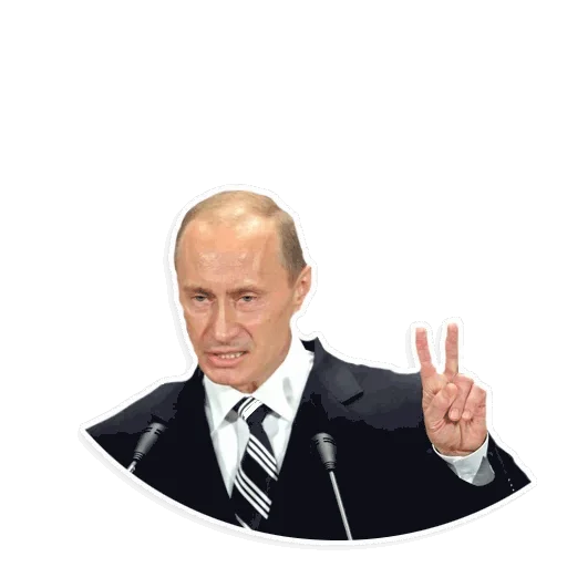 Sticker from the "Путин" sticker pack