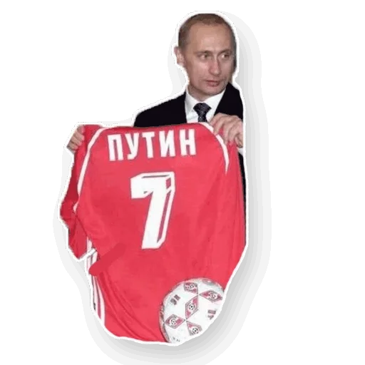 Sticker from the "Путин" sticker pack