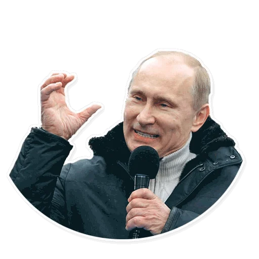 Sticker from the "Путин" sticker pack