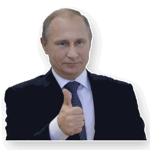 Sticker from the "Путин" sticker pack