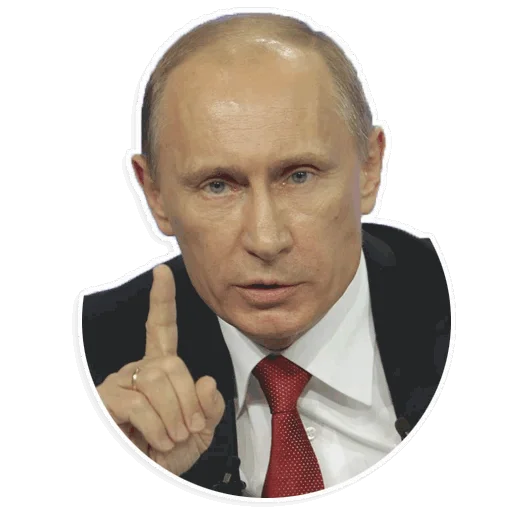 Sticker from the "Путин" sticker pack