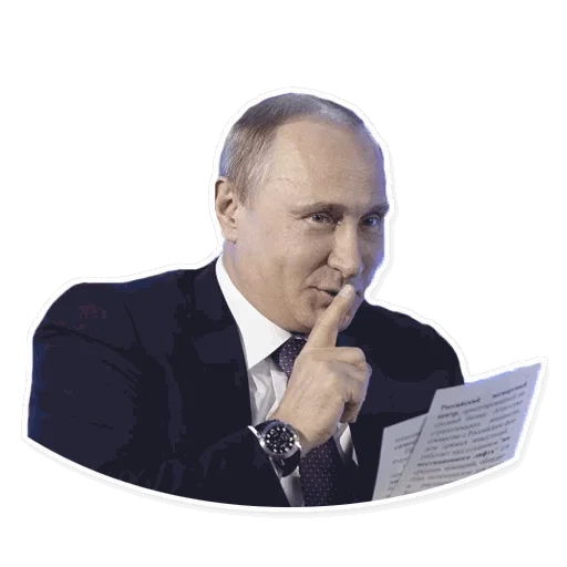 Sticker from the "Путин" sticker pack