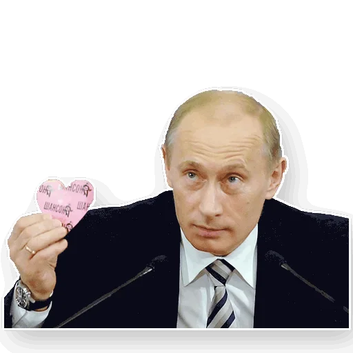 Sticker from the "Путин" sticker pack