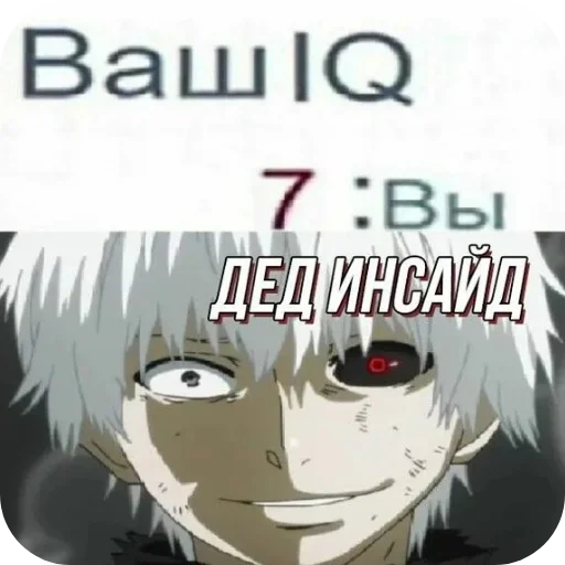 Sticker from the "Страшно быть" sticker pack