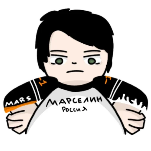 Sticker from the "Мазейки и Мафаши" sticker pack